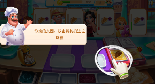 ���˻˻���ΰ�׿������