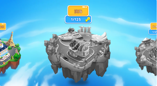 ���˻˻���ΰ�׿������