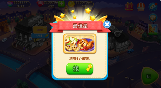 ���˻˻���ΰ�׿������