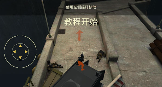 ս����ȴ�ֻ�������