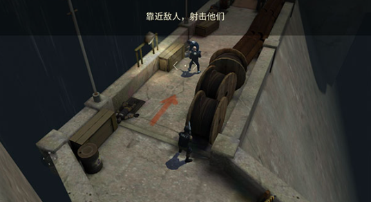 ս����ȴ�ֻ�������