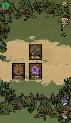 ��ԭ�Ѵ���Ϸ��׿��