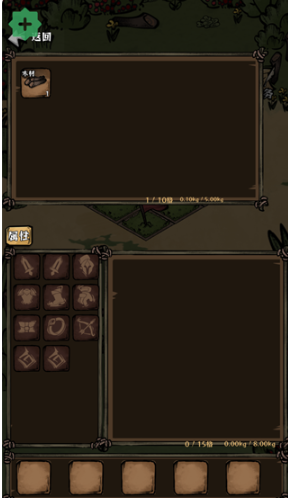 ��ԭ�Ѵ���Ϸ��׿��