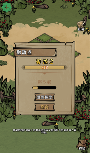 ��ԭ�Ѵ���Ϸ��׿��