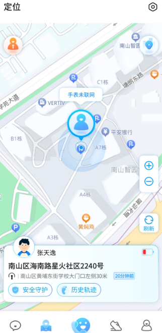 ���˶�ͯ�ֱ���׿������