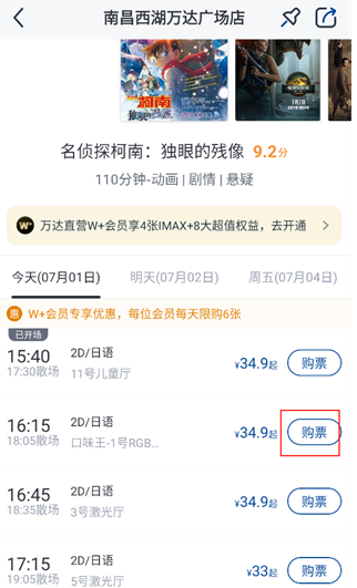 �����Ӱapp���ذ�װ���°�