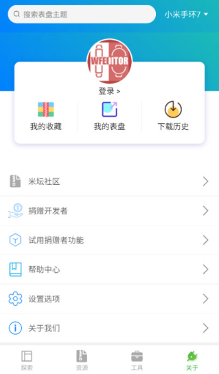 �����Զ��������ֻ�������