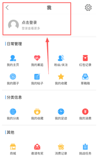 �Թ�����app���ذ�׿��