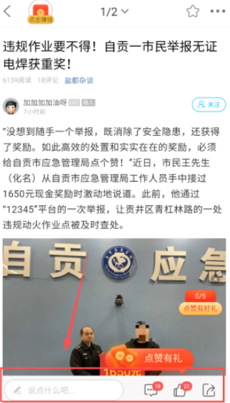 �Թ�����app���ذ�׿��