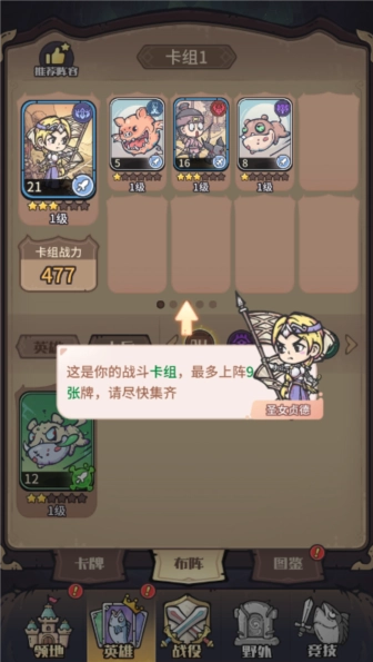 �ҵ����㿨�鰲׿������