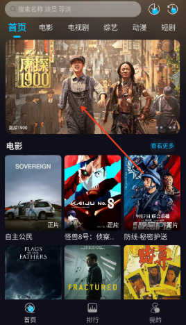 ֦֦Ӱ���޹������