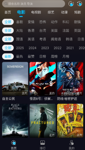 ֦֦Ӱ���޹������