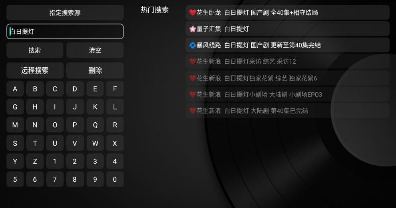 POYYӰ���������°�