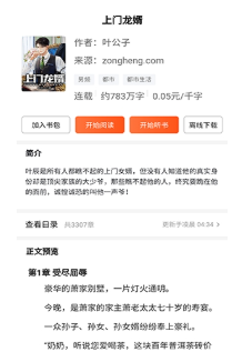 Dv�������׿������