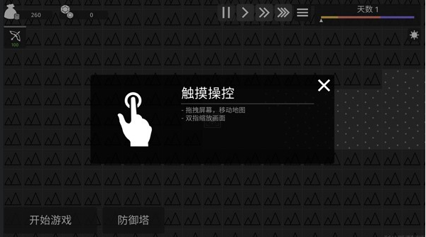 ����������׿������