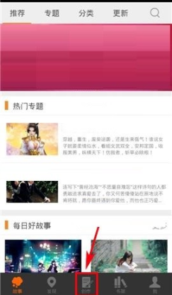 ��Բ����app�������°�