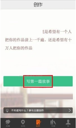 ��Բ����app�������°�