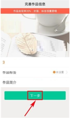 ��Բ����app�������°�