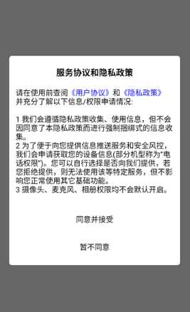 ���������ٷ�������