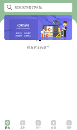 ���������ٷ�������