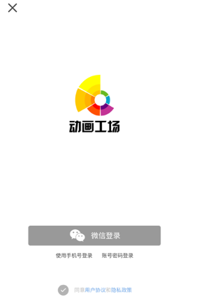 ���������ٷ�������