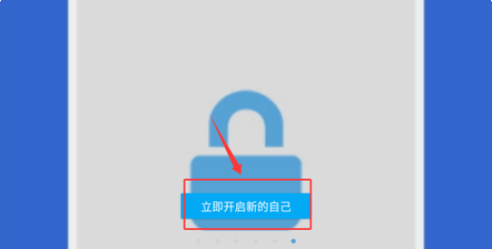 ������Ӧ����app�ٷ���