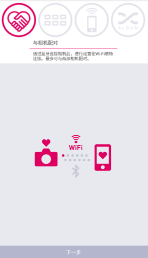 ����ŷexilim���°�����