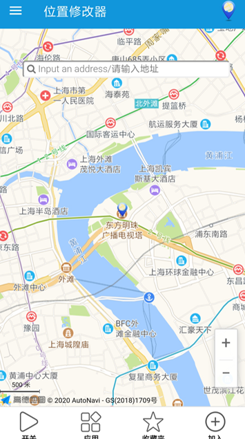 ��λ�޸���app���°�����