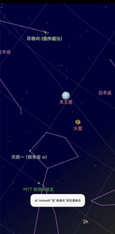 �ȸ��ǿյ�ͼ���°�����