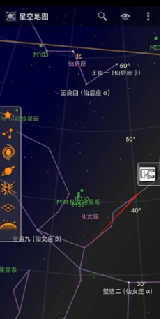 �ȸ��ǿյ�ͼ���°�����