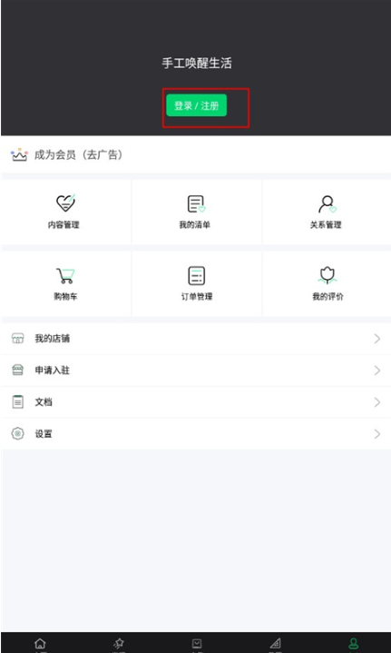 kiinii���°�����