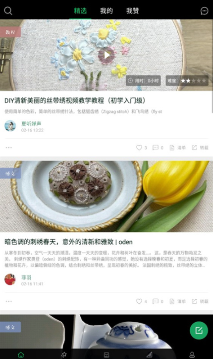 kiinii���°�����