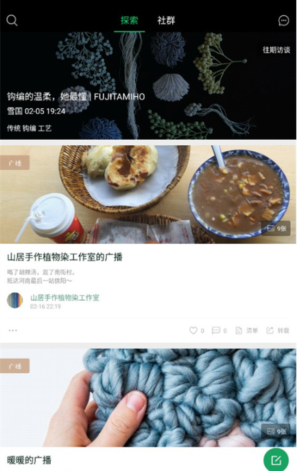 kiinii���°�����