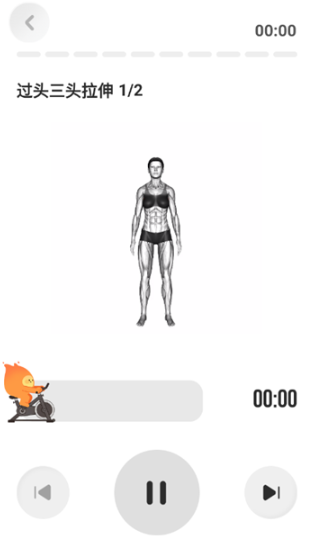 ����app���°�����