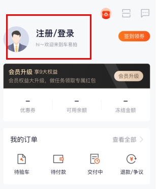 �������̻��氲׿������