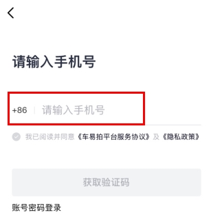 �������̻��氲׿������