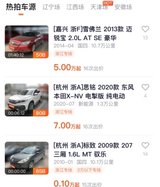 �������̻��氲׿������