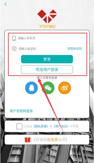 ������ľ�淶���°�����