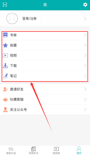 ������ľ�淶���°�����