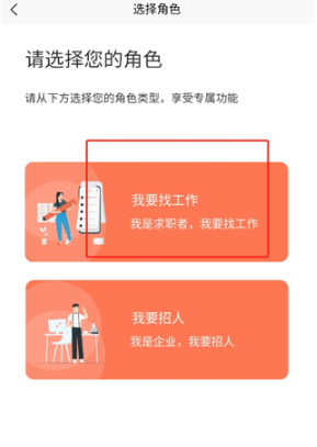 ����è��Ƹapp���عٷ���