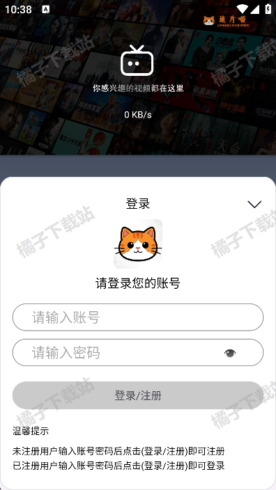 ׷Ƭ4K���°�����