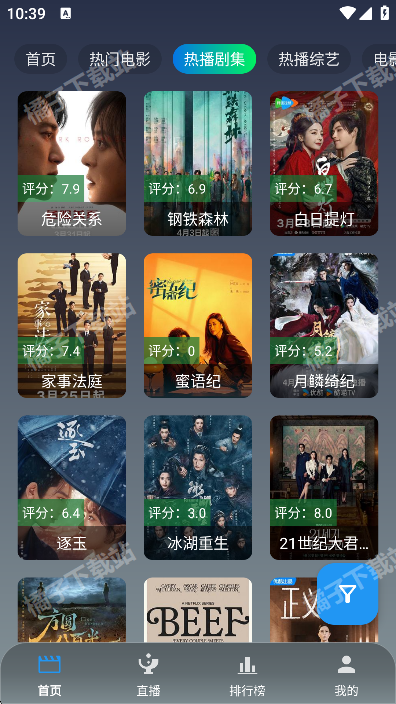 ׷Ƭ4K���°�����