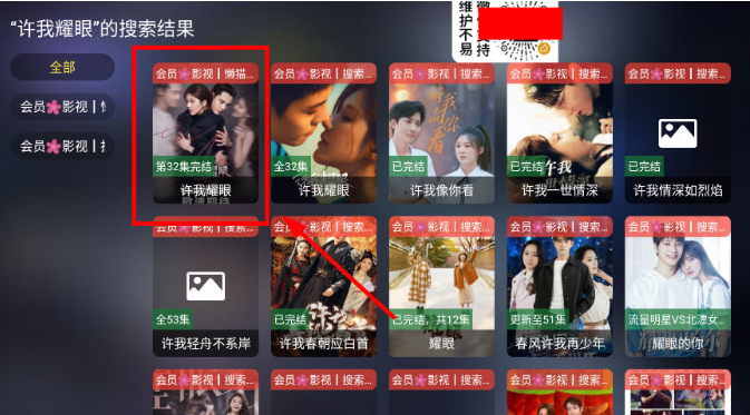 ��èӰԺ���°�����