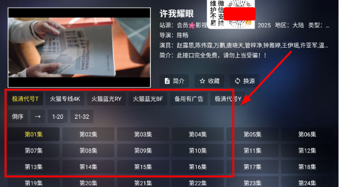 ��èӰԺ���°�����