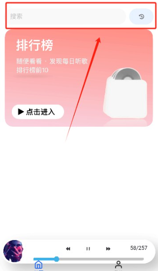 Ȥ�����ְ�׿������