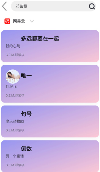 Ȥ�����ְ�׿������