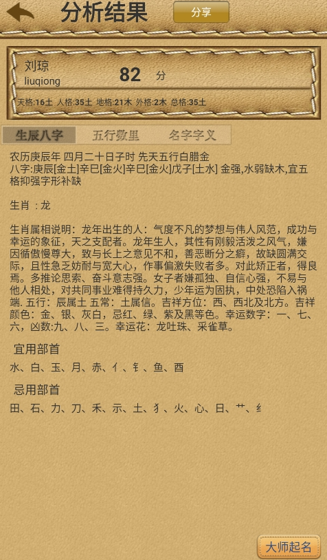 �����ĺ���������������׿��