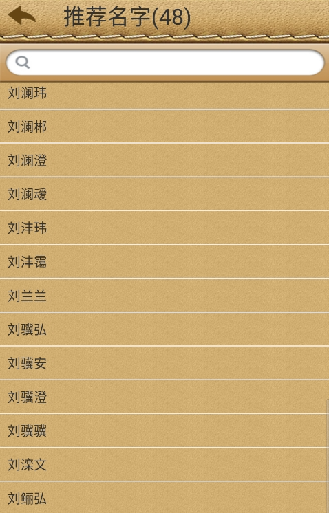 �����ĺ���������������׿��