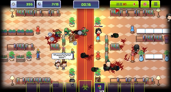 ��ʬ����3��ʾ¼��׿��