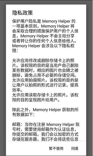 ������˹�����������°�����